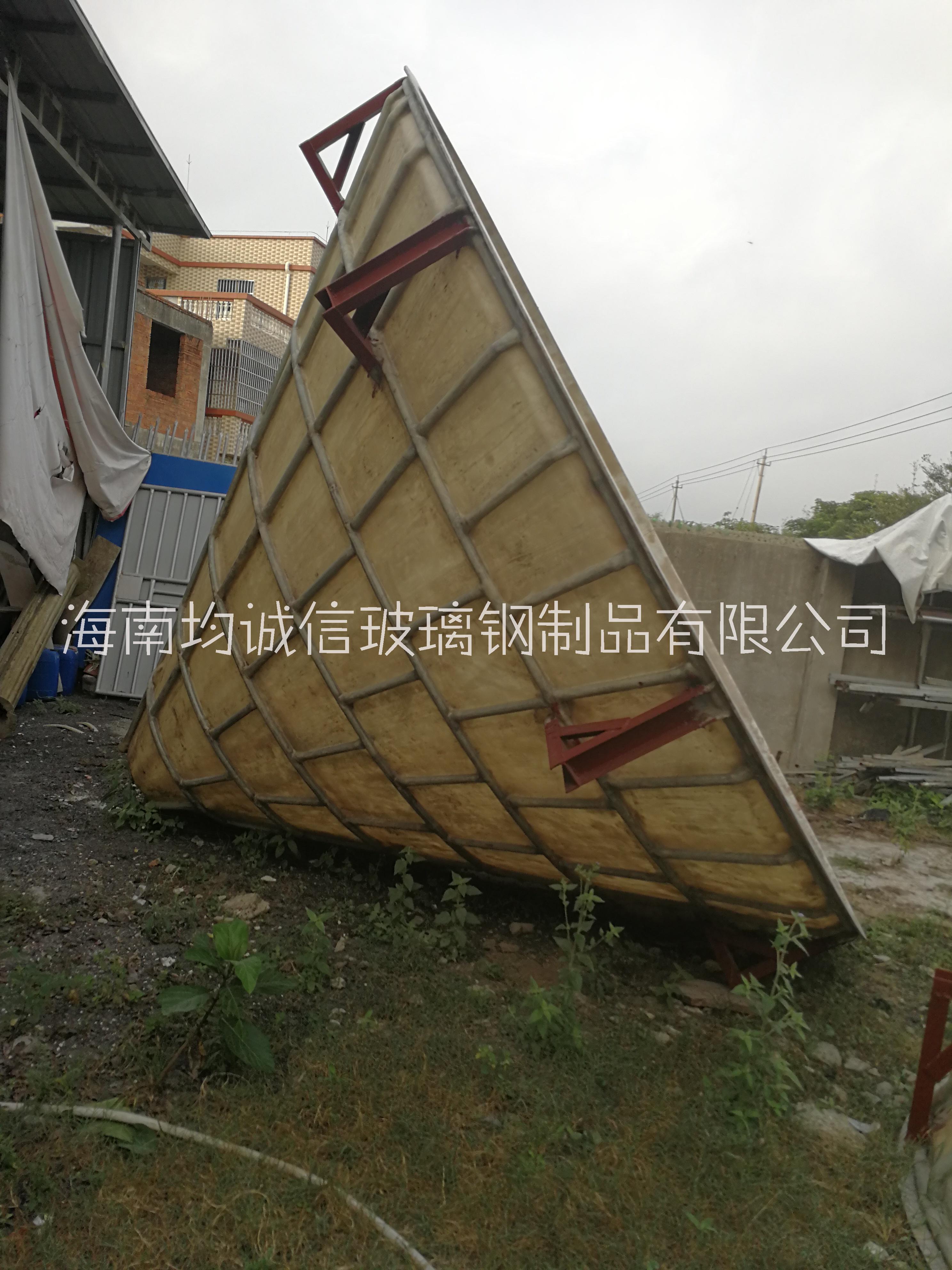 選礦設(shè)備脫泥螺旋溜槽 螺旋溜槽廠家 螺旋溜槽批發(fā) ?？诼菪锊?螺旋溜槽設(shè)備 海南均誠信玻璃鋼制品有限公司 玻璃鋼脫泥斗