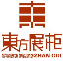 供應(yīng)蘋果專賣展柜 蘋果專賣展柜太原數(shù)碼展柜 展柜