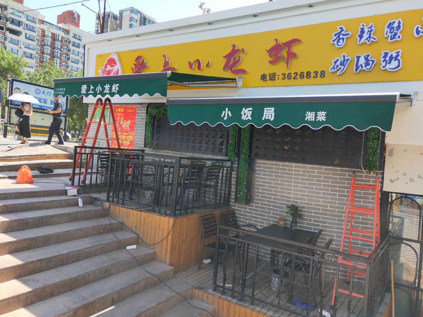 伸縮蓬 烏魯木齊伸縮蓬 伸縮棚雨棚 伸縮雨棚遮陽篷