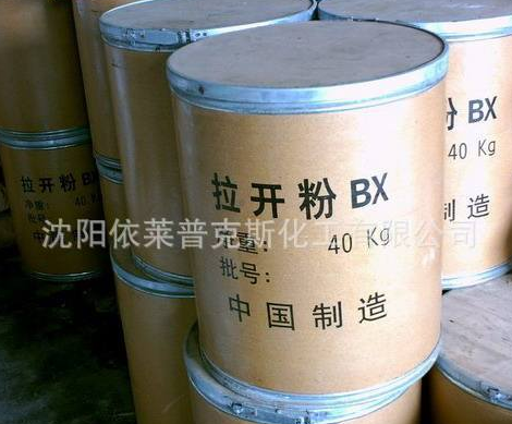 工業(yè)級(jí)拉開粉廠家熱銷-廠家定制熱線-廠家批發(fā)價(jià)-廠家設(shè)計(jì)熱線