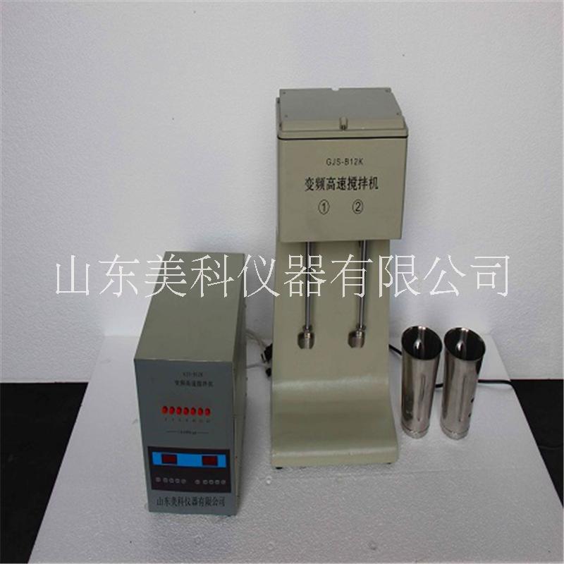 美科變頻高速攪拌機(jī)，GJSS-B12K型鉆井液四軸變頻高速攪拌機(jī)