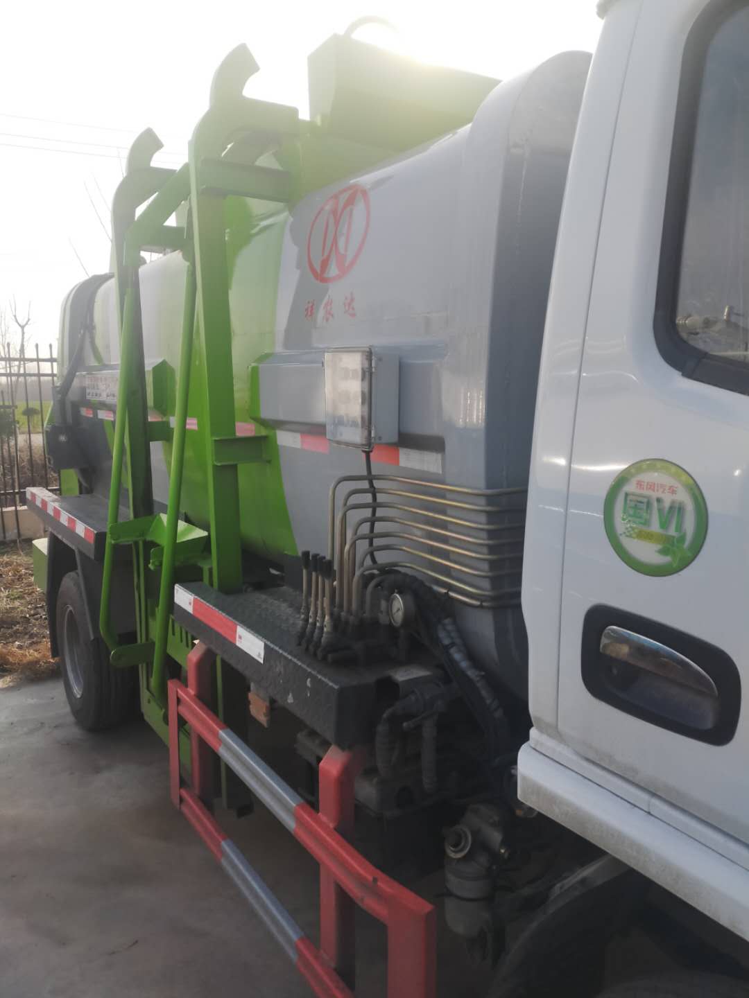 壓縮自卸式垃圾車