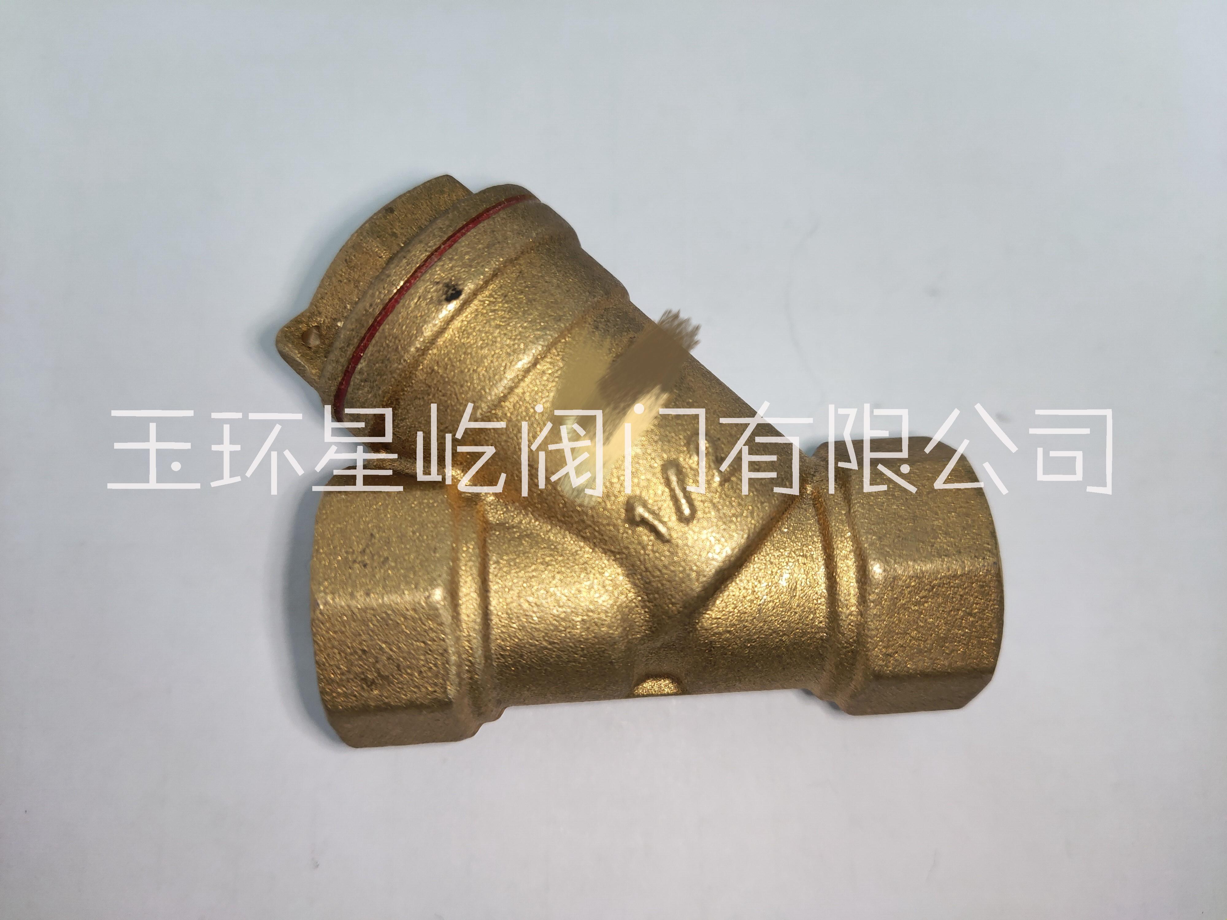Y型過濾器 廠家直銷 批發(fā)過濾閥 Y型過濾器黃銅 Y型過濾器黃銅螺紋不銹鋼臥式止回