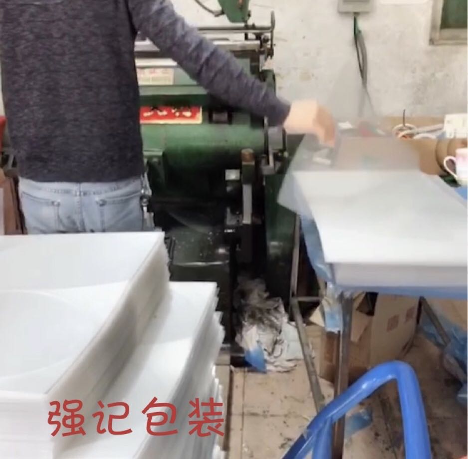 防霧面罩膠片廠家-價格-供應商