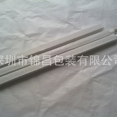 深圳長方形燈管紙盒 *紙盒多款任選 紙盒訂做