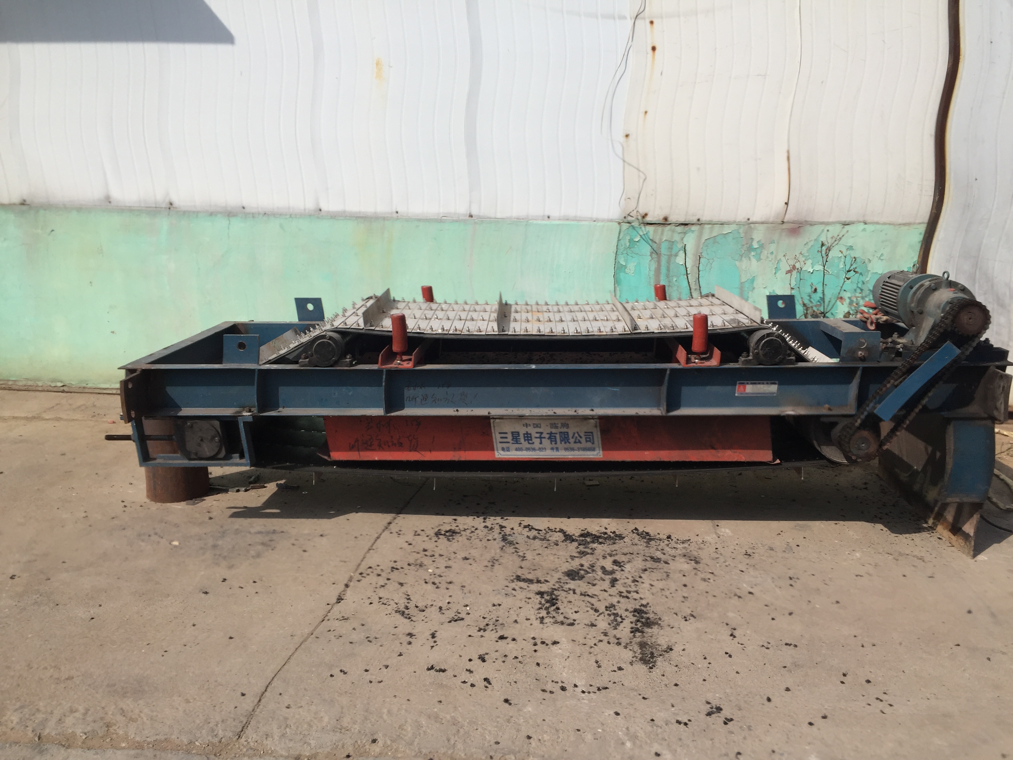 RCYD-800自卸式除鐵器 強磁吸鐵器