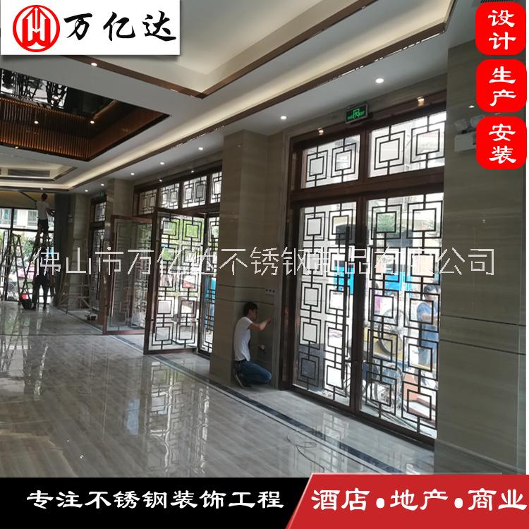 順德*部不銹鋼裝飾工程報價、效果圖、安裝【佛山市萬億達不銹鋼制品有限公司】