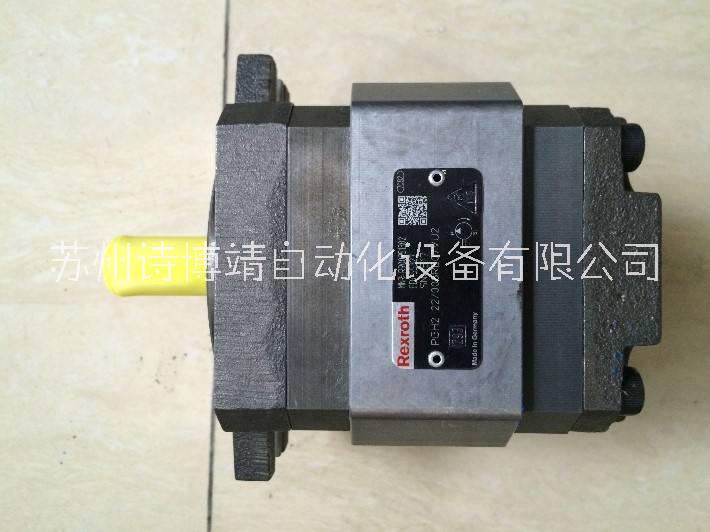 A10VSO71DRG/31R-VPA12N00德國力士樂柱塞泵 德國力士樂柱塞泵價(jià)格