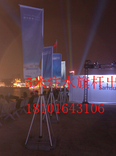 松江沙灘旗出租價(jià)格