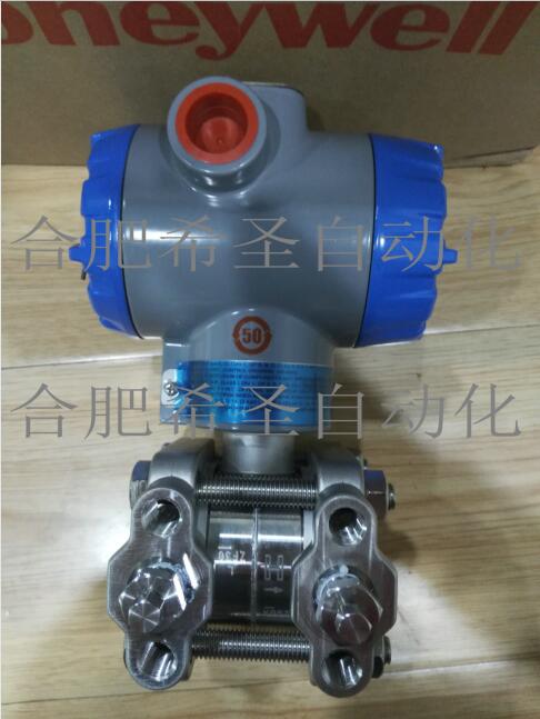 霍尼韋爾差壓變送器STD825