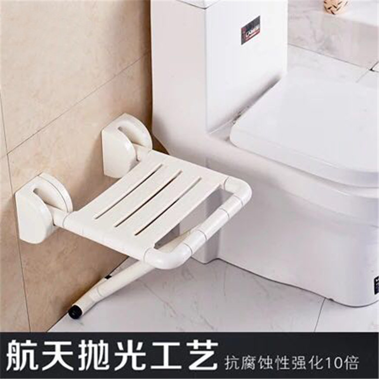 墻掛折疊椅-勞恩塑料制品(在線咨詢)-折疊椅 浴室上翻折疊椅