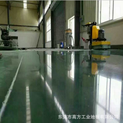 硬化地坪施工公司   車間硬化地坪  硬化地坪廠家