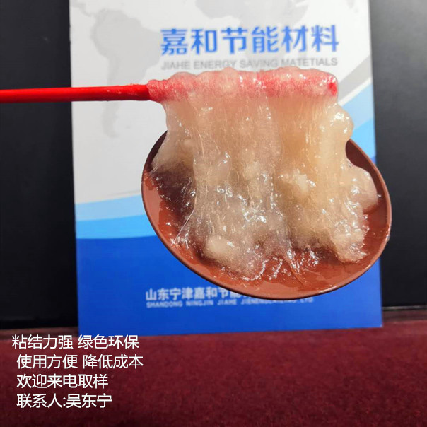 預(yù)糊化淀粉 阿爾法淀粉 木薯變性淀粉 玉米變性淀粉