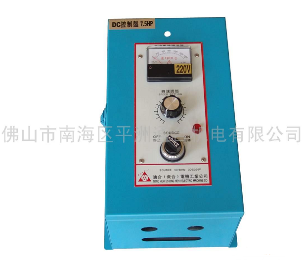 佛山直流驅動器廠家 無刷直流控制器 直流速度控制器批發(fā)