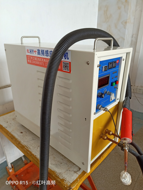 銅管接駁釬焊機(jī)廠 江門銅管接駁釬焊機(jī)