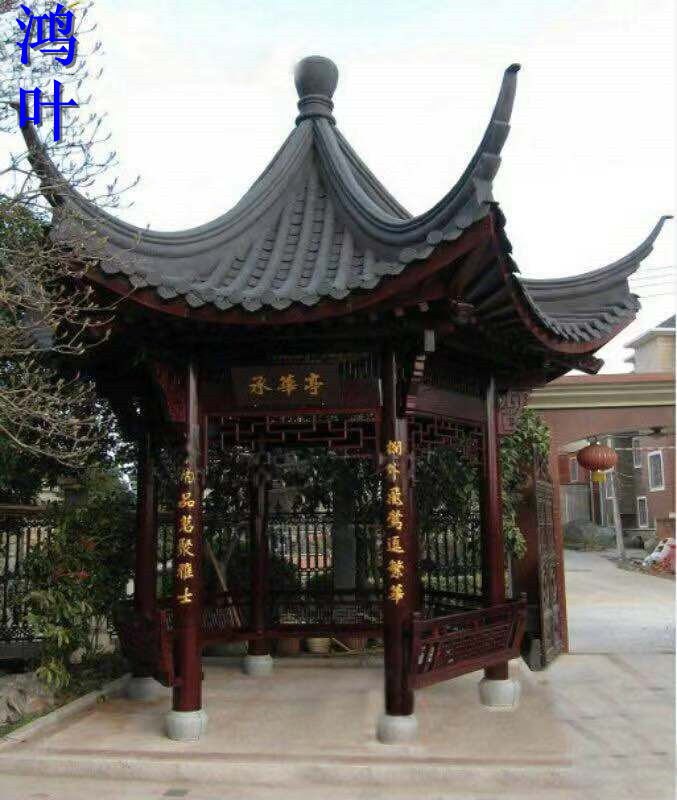 供應(yīng)戶外木亭子 古建涼亭廠家 實(shí)木涼亭定做 木亭子造價(jià)
