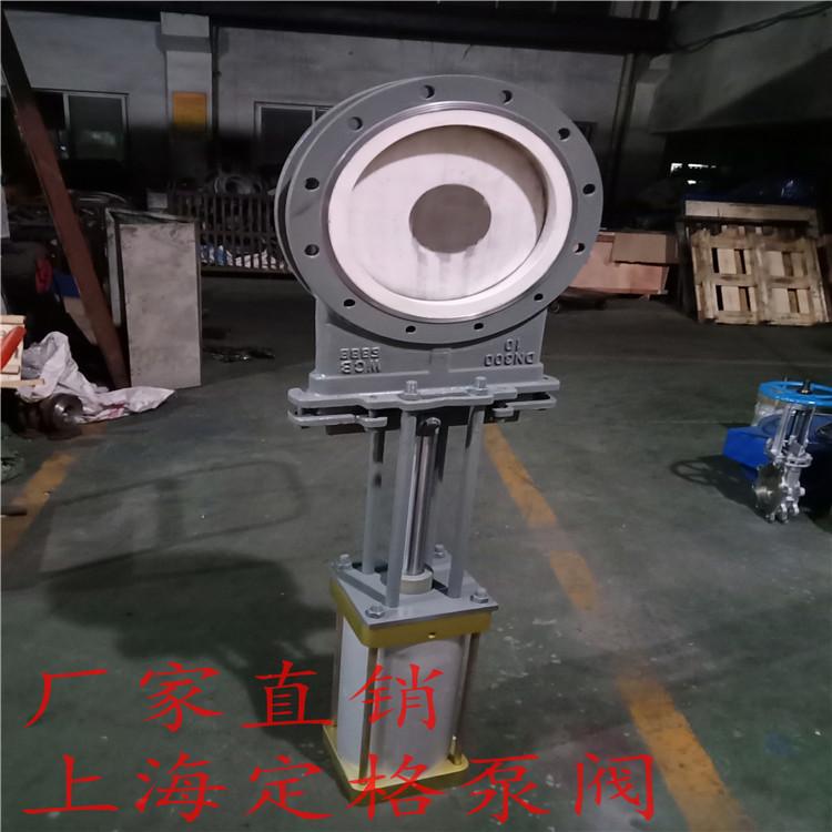 PZ673TC-10C 氣動(dòng)陶瓷刀閘閥 耐磨排渣閥