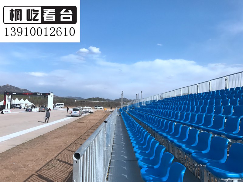 運(yùn)動(dòng)會(huì)臨時(shí)看臺(tái)租賃搭建
