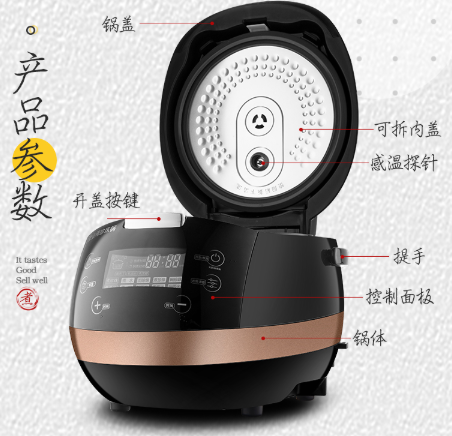 貴陽珍珠鍋批發(fā)奶茶設(shè)備批發(fā) 貴陽奶茶加盟