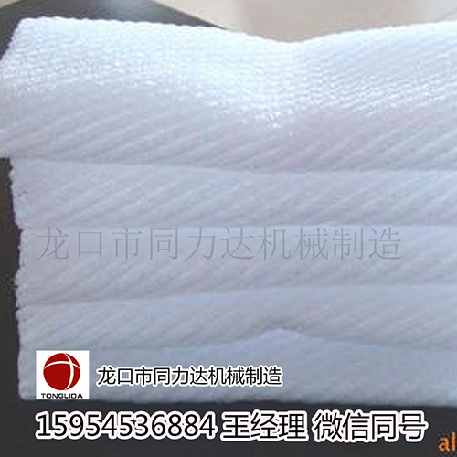 同力達(dá)75加長(zhǎng)型塑料發(fā)泡網(wǎng)套設(shè)備芒果網(wǎng)套機(jī)