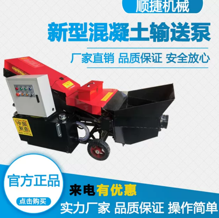 河北小型二次構(gòu)造柱泵哪家好   小型二次構(gòu)造柱泵供應商    小型二次構(gòu)造柱泵廠家直銷