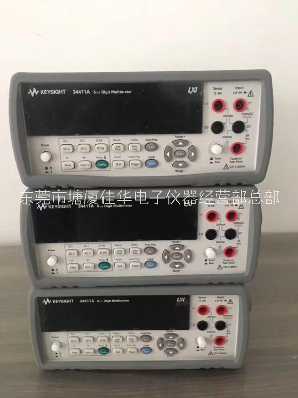 日本橫河WT3000 wt3000e高精度功率分析儀