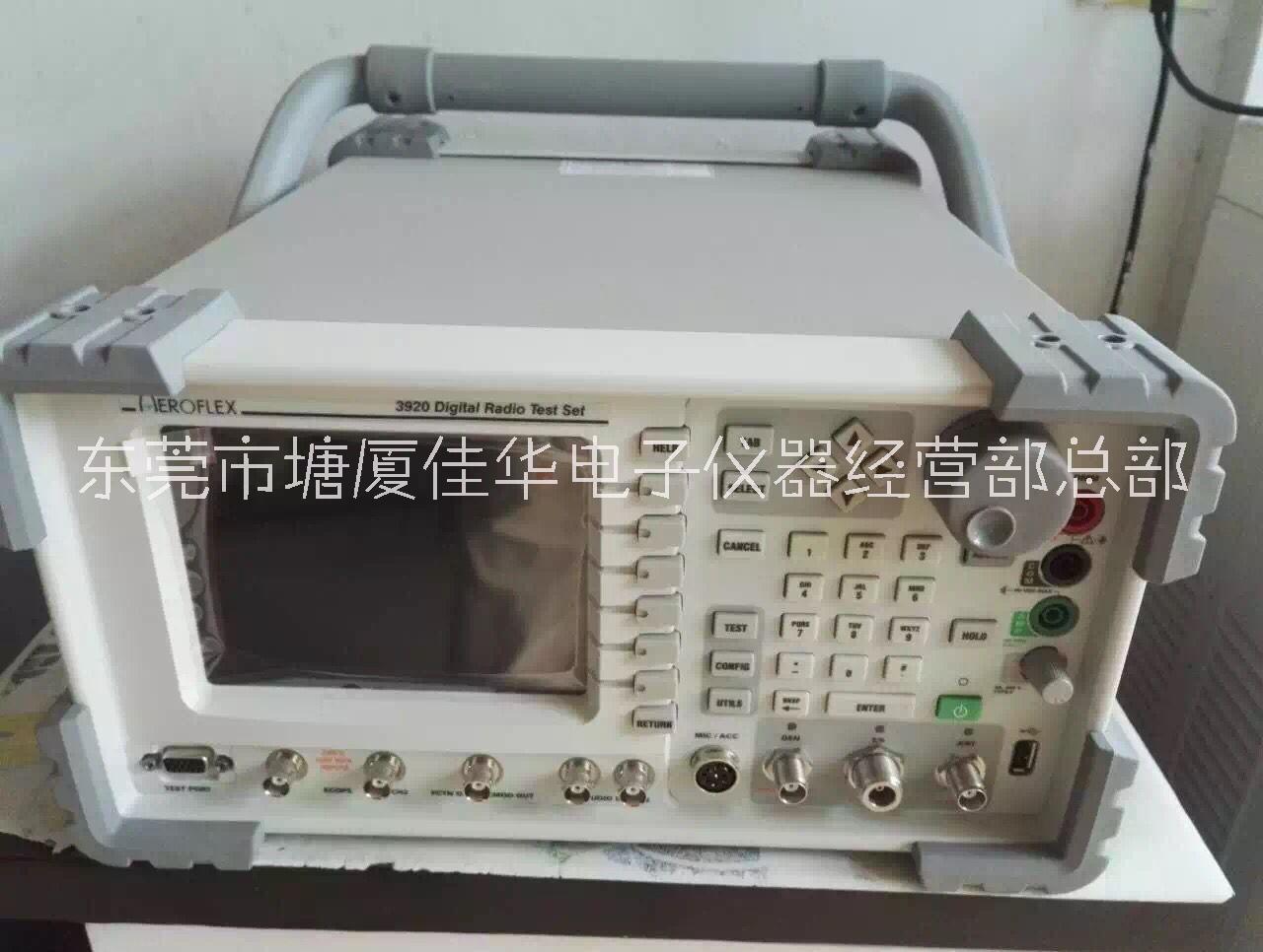 美國艾法斯Aeroflex IFR3920無線電綜合測試儀