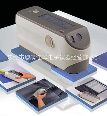 柯尼卡美能達(dá)CM-2300d色差儀CM-2300D分光測(cè)色計(jì)