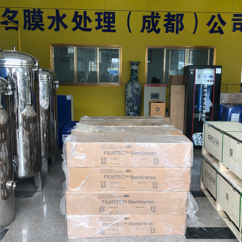 成都反滲透膜，反滲透RO膜廠家，陶氏LCLE-4040反滲透膜價(jià)格量大從優(yōu)