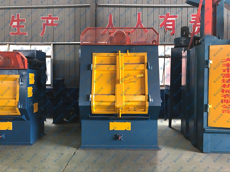 上海拋丸清理機(jī)價(jià)格，廠家，生產(chǎn)，拋丸清理機(jī)供應(yīng)商