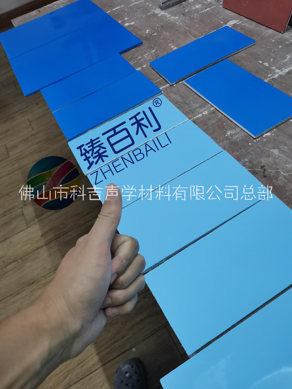 水性無機(jī)涂料 廠家批發(fā) 無機(jī)涂料J970