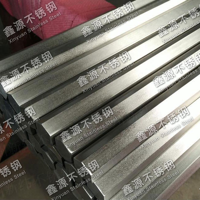 鑫源304不銹鋼六角棒 規(guī)格齊全 棒料 圓棒