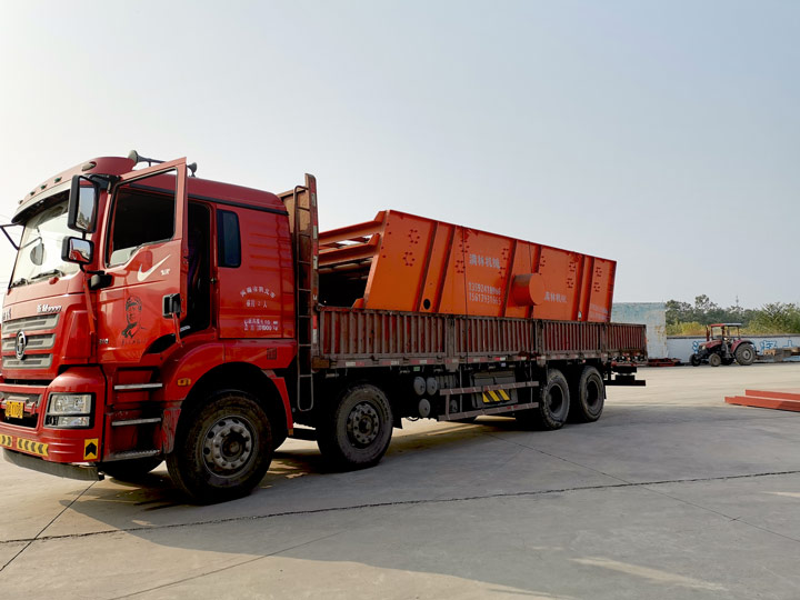 滿林重工 精煤分級(jí)篩