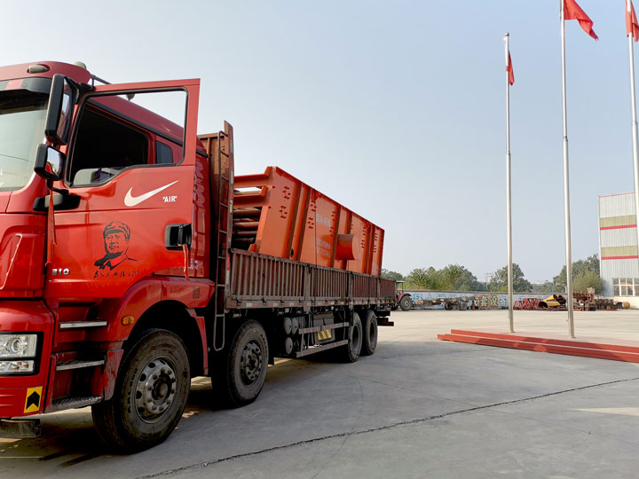 滿林重工 精煤分級(jí)篩