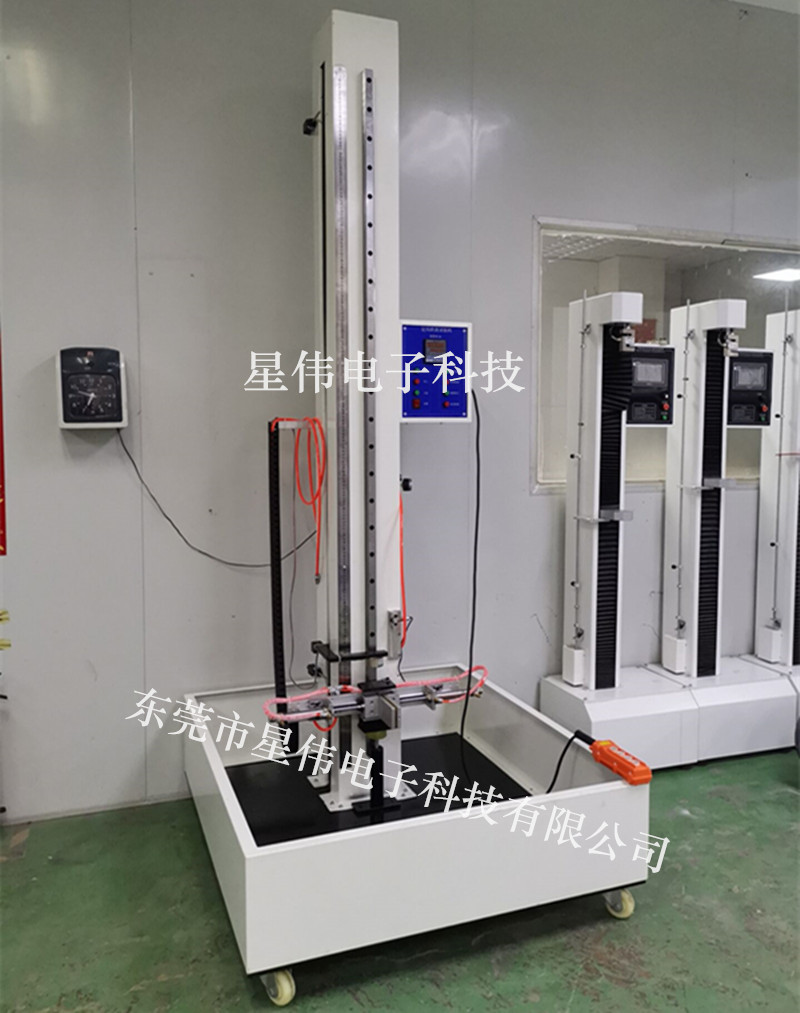 手機(jī)定向跌落試驗(yàn)機(jī) 手機(jī)定向跌落 定向往復(fù)跌落機(jī) 手機(jī)定向跌落壽命機(jī) 充電器定向跌落儀 手機(jī)跌落機(jī)