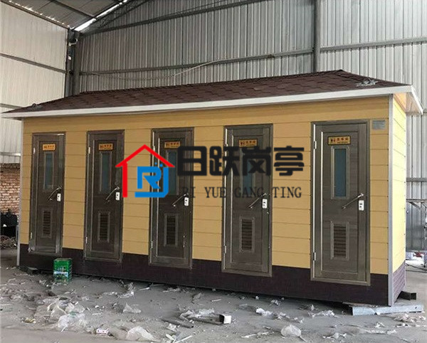 移動公廁 環(huán)保節(jié)能移動公廁