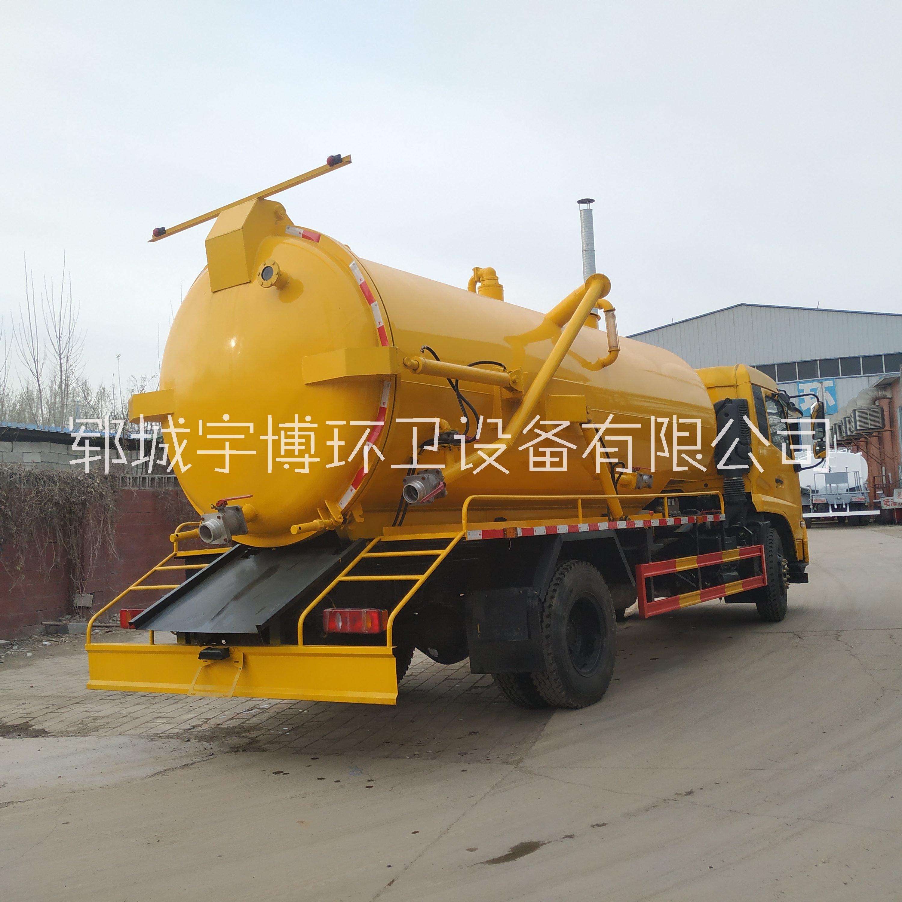 吸污車 吸污車清洗管道下水道吸污車廠家直銷讓你想不到的價格