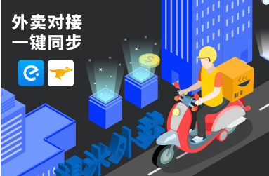 廣州收銀機(jī)奶茶咖啡設(shè)備供應(yīng)商廠家地址在哪里 奶茶咖啡加盟培訓(xùn)哪里有