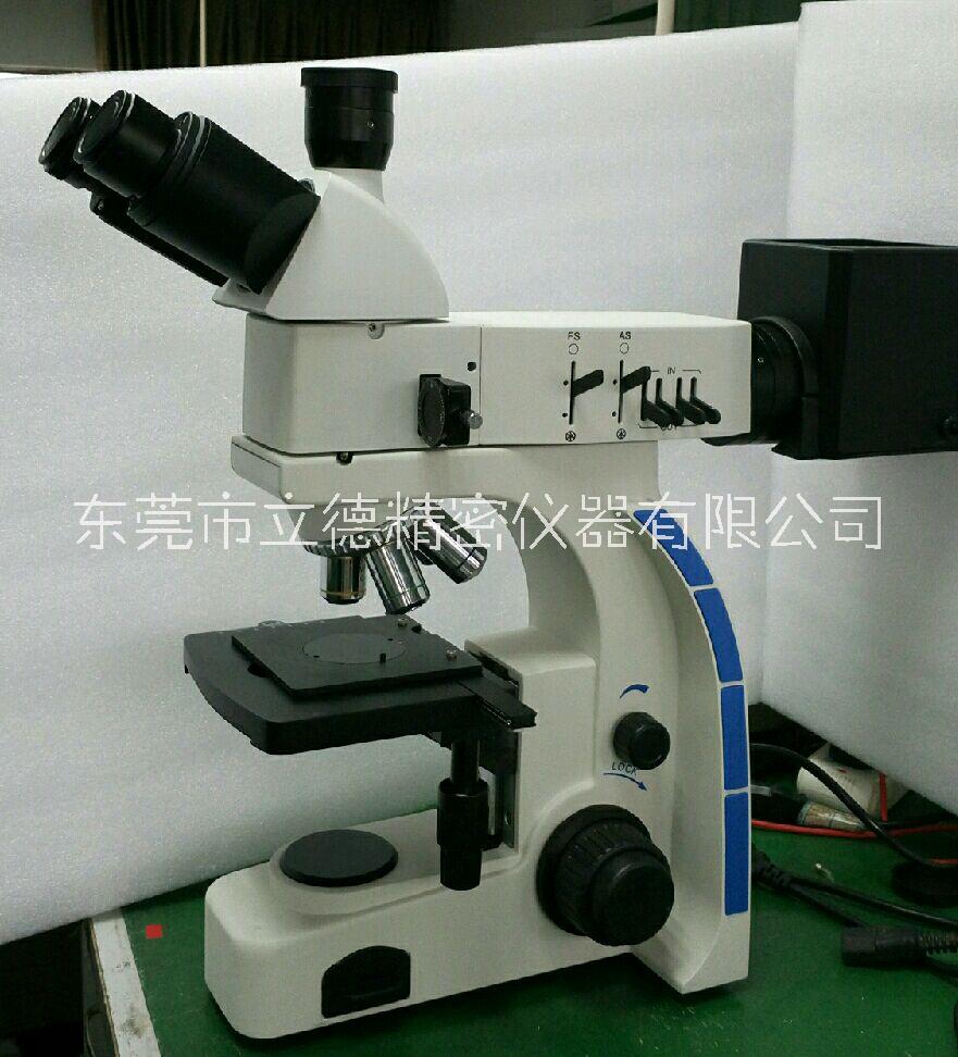 醫(yī)療，教學(xué)演示和科學(xué)研究三目生物顯微鏡廠家直銷更專業(yè)歡迎咨詢 三目研究型生物顯微鏡