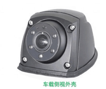 車載攝像頭  車載攝像頭哪家好 安防設(shè)備