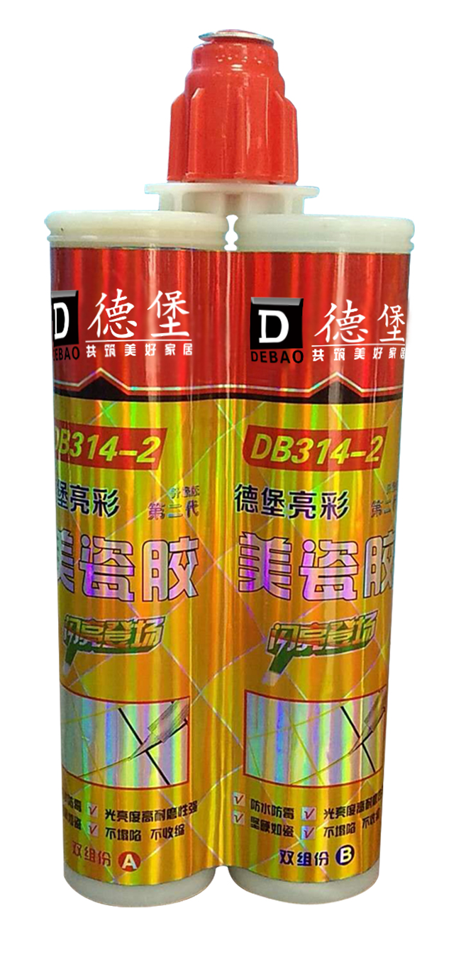 廣東靚瓷膠生產(chǎn)廠家哪家好