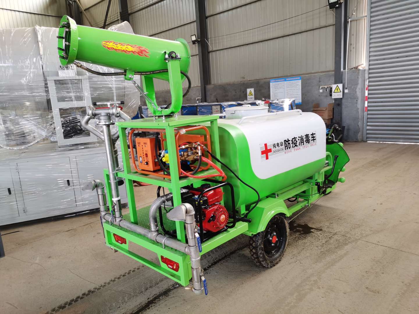 深圳全自動(dòng)降塵霧炮噴灑機(jī)
