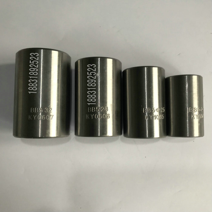 鋼筋直螺紋套筒_衡水科源_鋼筋套 鋼筋直螺紋套筒_衡水科源鋼筋套筒