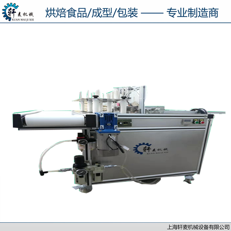 上海軒麥吐司面包開(kāi)袋機(jī)XM-100