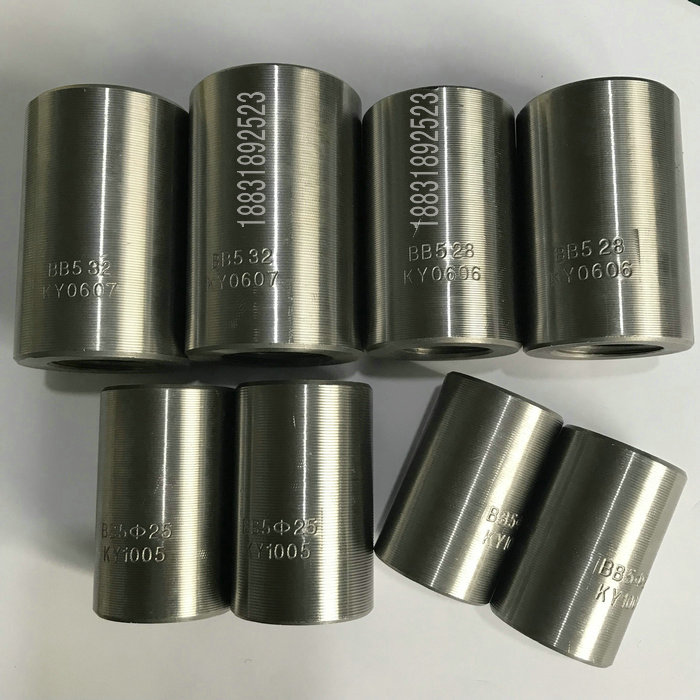 鋼筋直螺紋套筒_衡水科源_鋼筋套 鋼筋直螺紋套筒_衡水科源鋼筋套筒