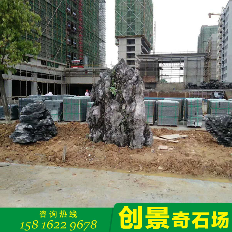 大英石廣東大英石英石價(jià)格英石直銷(xiāo) 大英石廠(chǎng)家 園林大英石點(diǎn)綴