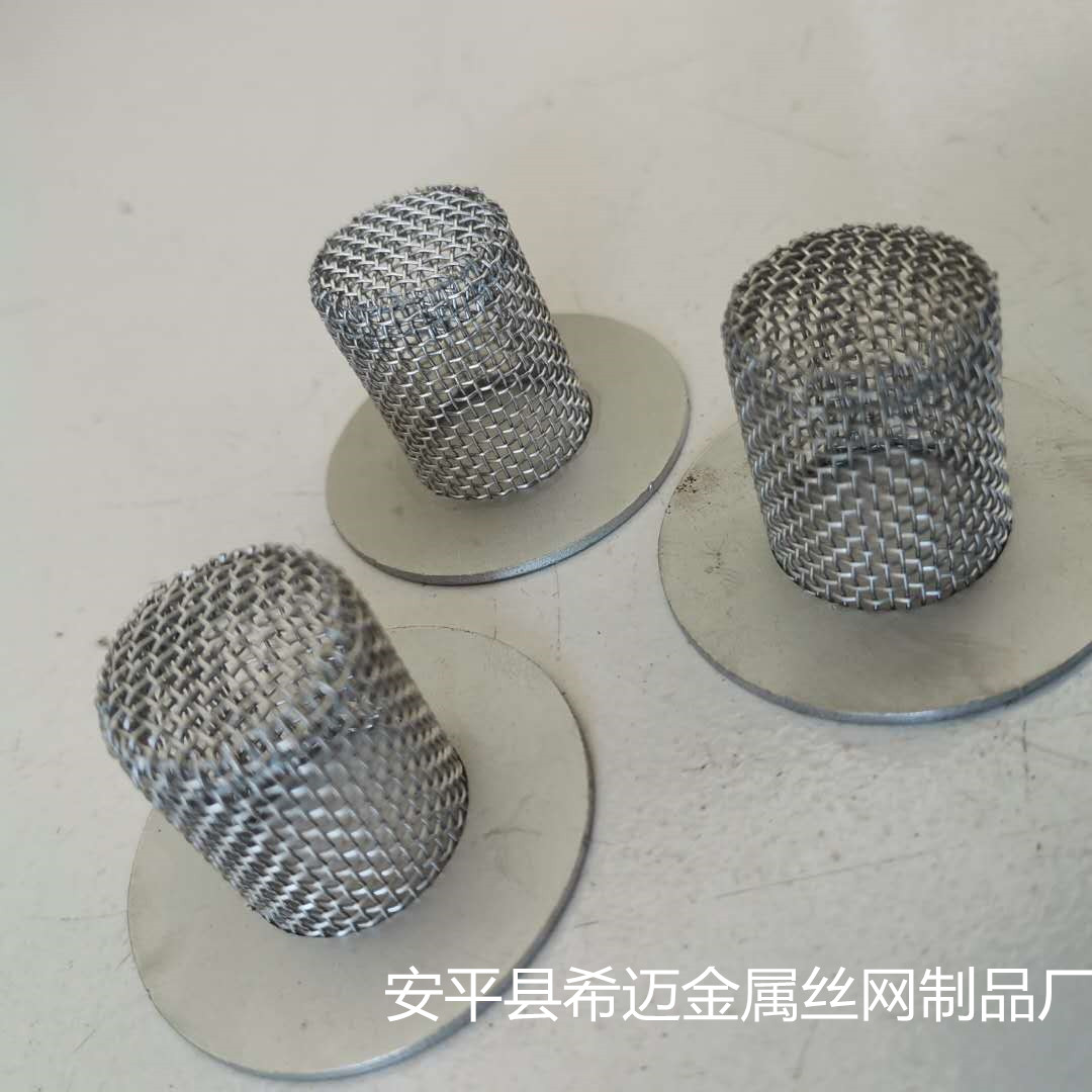 佛山y(tǒng)型過濾器濾網(wǎng) 濾筒 不銹鋼過濾網(wǎng)筒 乳膠漆過濾網(wǎng)