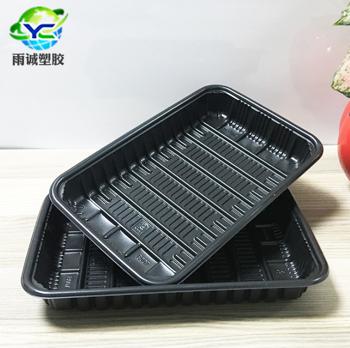 廣東超市水果包裝盒定制  直售黑色pp打包盒生產(chǎn)廠家  超市水果包裝盒價(jià)格