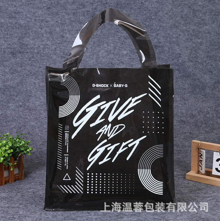 pvc廣告宣傳購(gòu)物袋子 透明沙灘防水塑料袋 服裝手提袋可定制