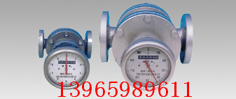 LUGB渦街流量變送器
